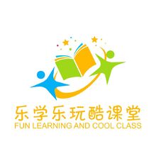 乐学乐玩酷课堂