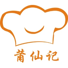 莆仙