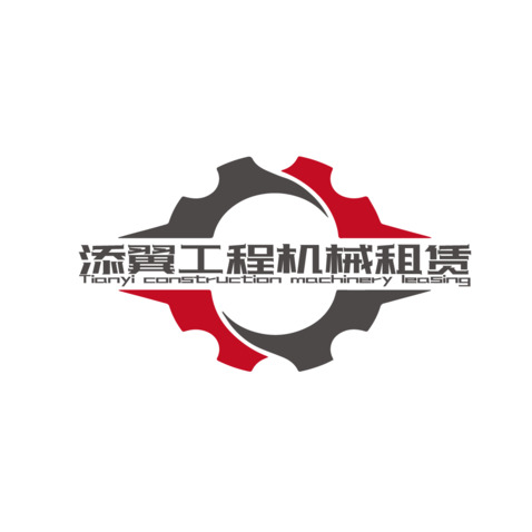 添翼logo设计