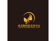 亚美