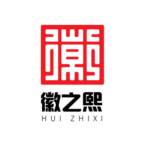 HZ字母logologo设计