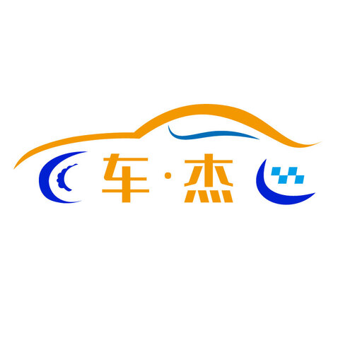 车杰logo设计