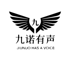 有声