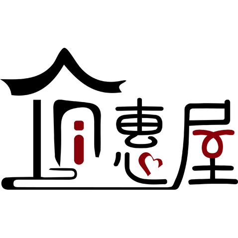 宜惠屋LOGOlogo设计