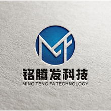 深圳市铭腾发科技有限公司