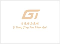 吉通精品展柜