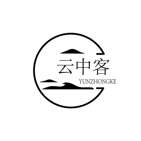 云中客logo设计