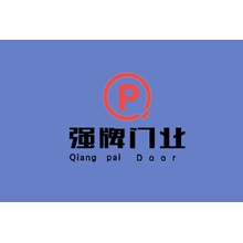 门牌