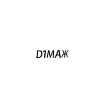 d1ma