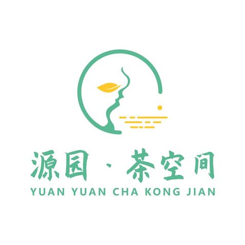 源园·茶空间logo设计