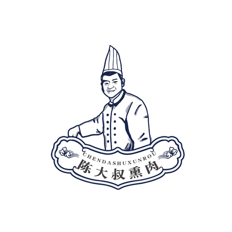 大叔熏肉logo设计