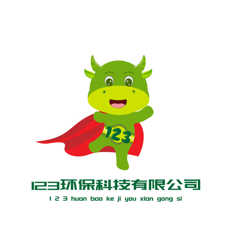 123卡通logo设计