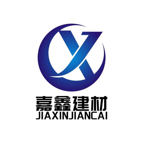 嘉鑫建材logo设计