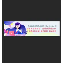 画风