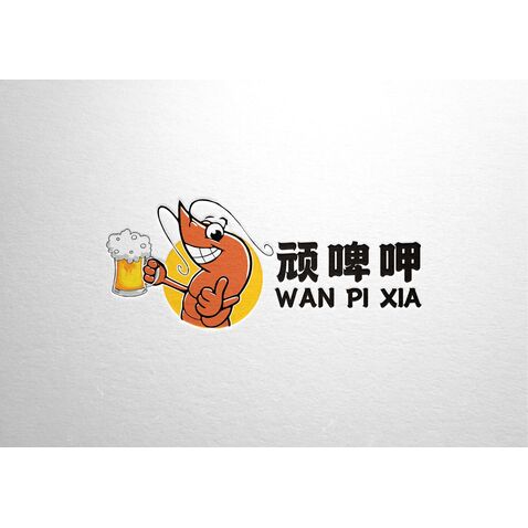 顽啤呷logo设计