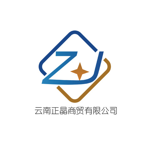 云南正晶商贸有限公司logo设计