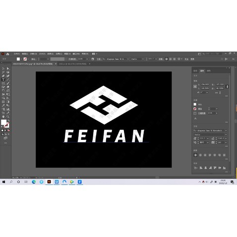 FEI FANlogo设计