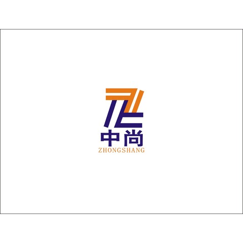 中尚logo设计