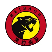 heibaor