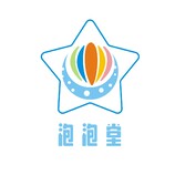 泡泡堂