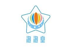 泡泡堂