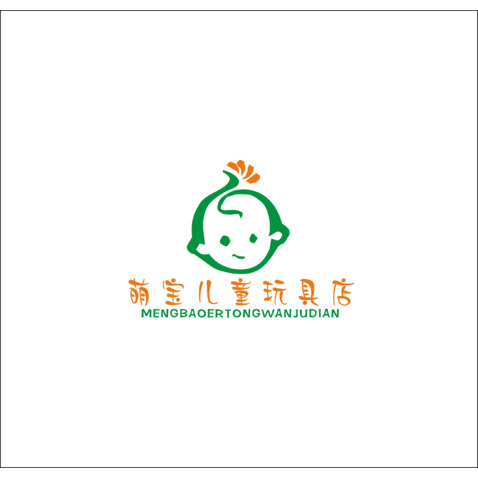 萌宝儿童玩具logo设计