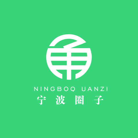 宁波圈子logo设计