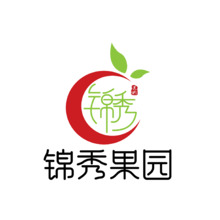 锦绣果园