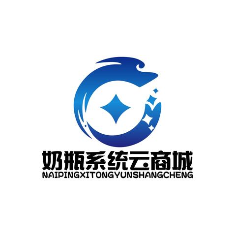 奶瓶系统云商城logo设计