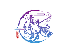 清河乐坊