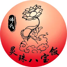 黄金珠宝