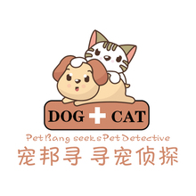 宠邦寻 寻宠侦探