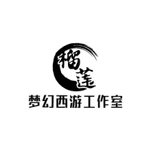 进行