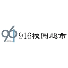 916