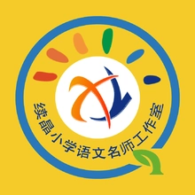 晶体