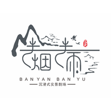 烟雨