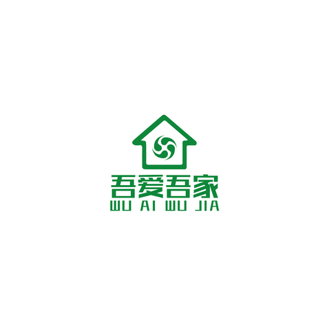 吾爱吾家logo设计