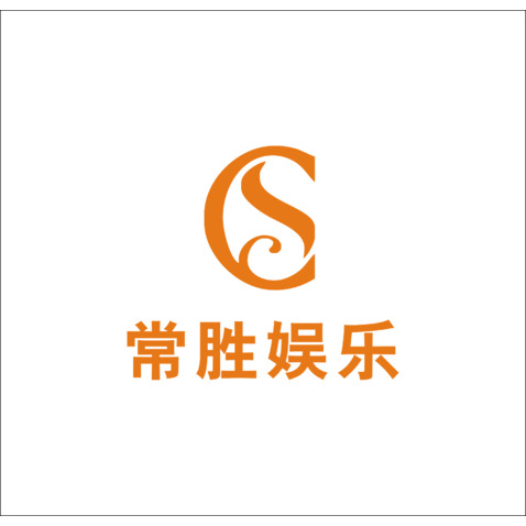 常胜娱乐logo设计