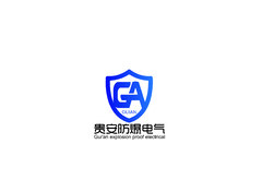 贵安防爆电气