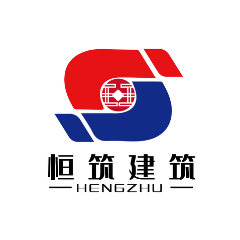 恒筑建筑logo设计