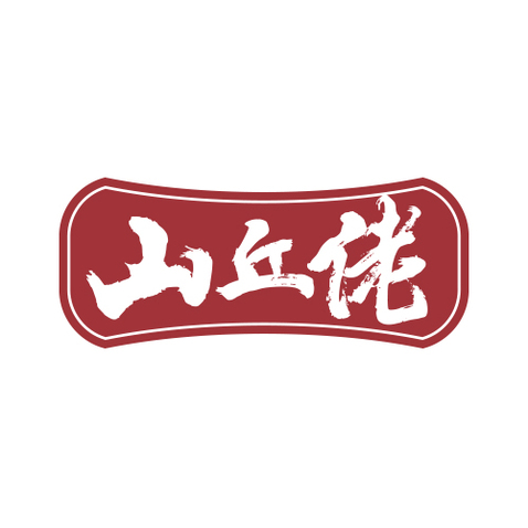 山丘佬logo设计