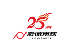 25字体logo