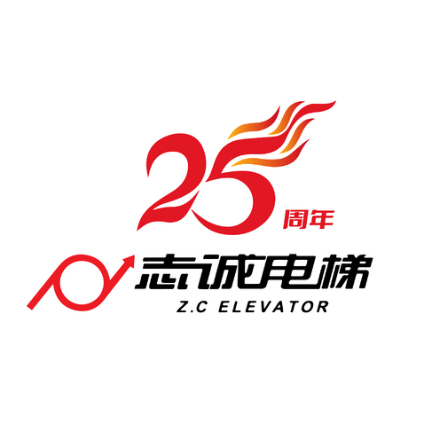 25字体logologo设计