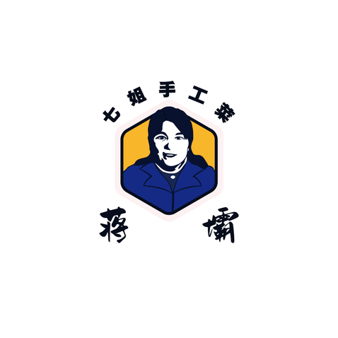 七姐手工菜~蒋壩logo设计