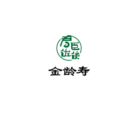 君臣佐使logo设计