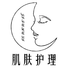 敏感
