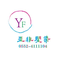 雕塑