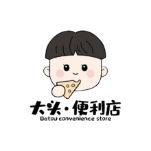 大头便利店