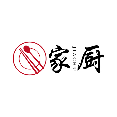 红河家厨餐饮有限公司logo设计