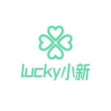 lucky